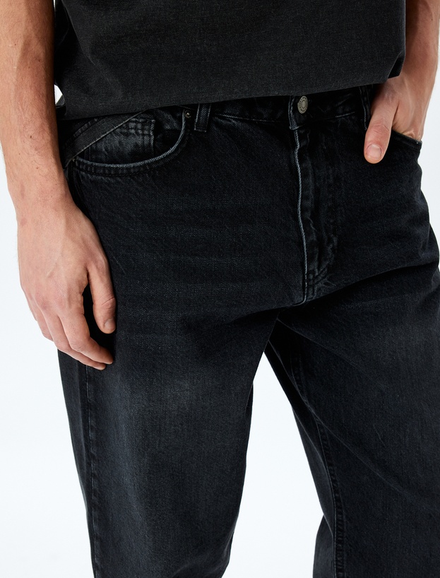   Джинсы мужские Slim Fit из хлопка